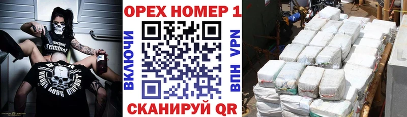 Cocaine VHQ  Купить где  Ливны 