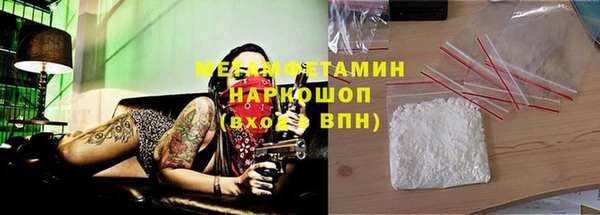 индика Белоозёрский