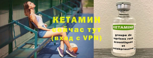крисы Белокуриха