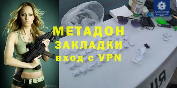 крисы Белокуриха