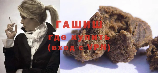 крисы Белокуриха