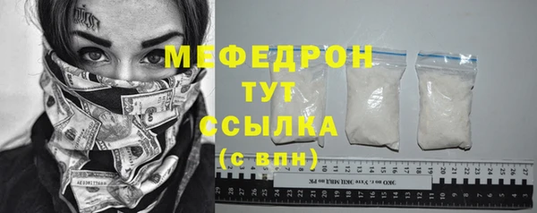 индика Белоозёрский