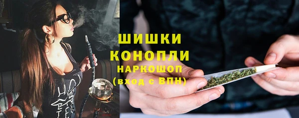 кокаин VHQ Беломорск
