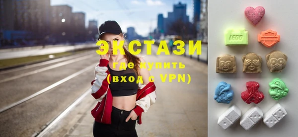кокаин VHQ Беломорск