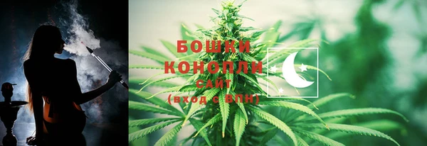 кокаин VHQ Беломорск
