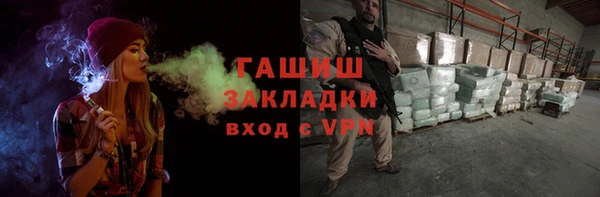 индика Белоозёрский