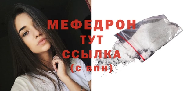 индика Белоозёрский
