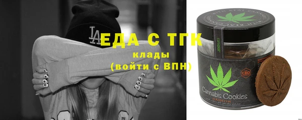 индика Белоозёрский