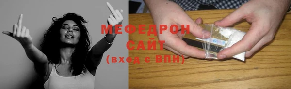индика Белоозёрский