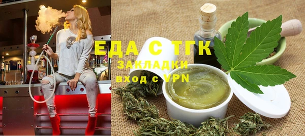 крисы Белокуриха