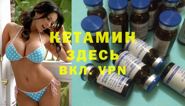индика Белоозёрский