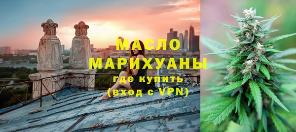 крисы Белокуриха