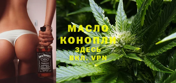 крисы Белокуриха