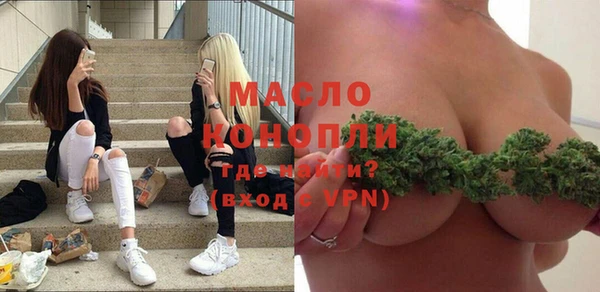индика Белоозёрский