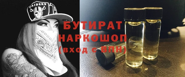 индика Белоозёрский