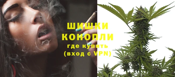 кокаин VHQ Беломорск