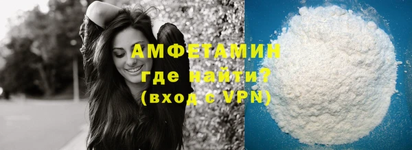 крисы Белокуриха