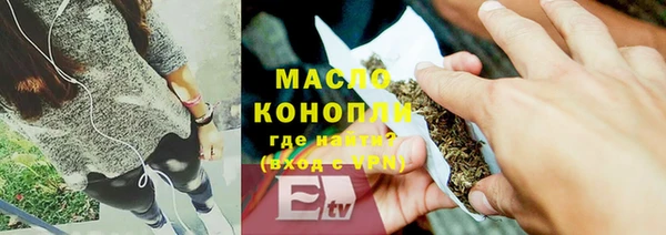 крисы Белокуриха