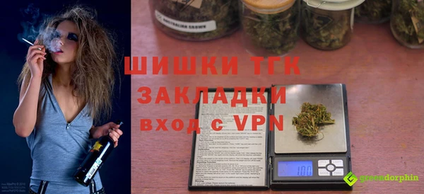 крисы Белокуриха